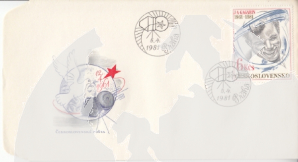FDC 2467 / 2518 ● - 1981 kompletní ročník