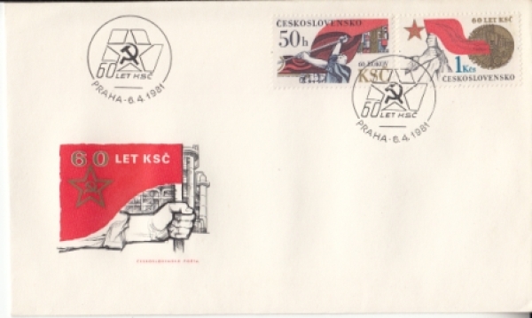 FDC 2467 / 2518 ● - 1981 kompletní ročník