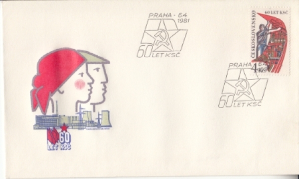 FDC 2485 / 2487 ● - 1981