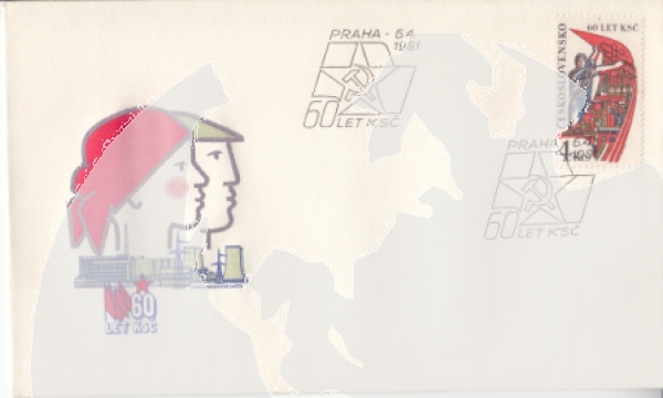 FDC 2467 / 2518 ● - 1981 kompletní ročník