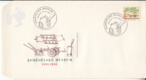 FDC 2488 ● - 1981