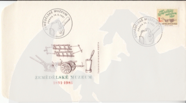 FDC 2467 / 2518 ● - 1981 kompletní ročník