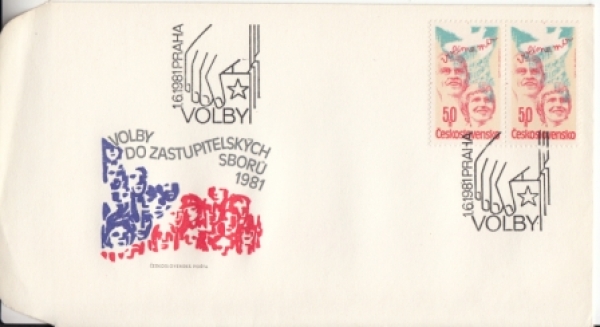 FDC 2490 ● - 1981