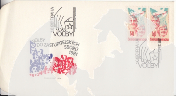 FDC 2467 / 2518 ● - 1981 kompletní ročník