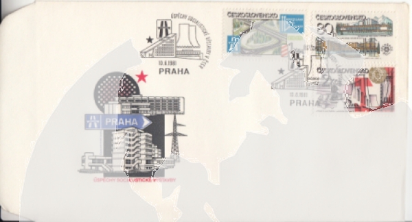 FDC 2467 / 2518 ● - 1981 kompletní ročník