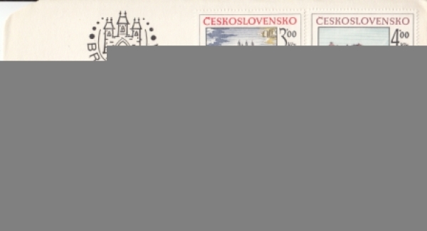 FDC 2467 / 2518 ● - 1981 kompletní ročník