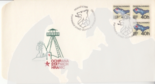 FDC 2467 / 2518 ● - 1981 kompletní ročník