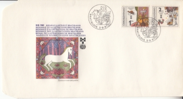 FDC 2467 / 2518 ● - 1981 kompletní ročník