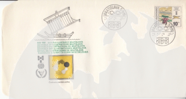 FDC 2467 / 2518 ● - 1981 kompletní ročník