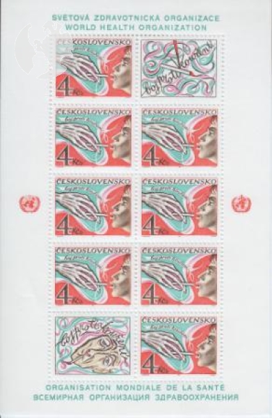 2510 PL ** - 1981