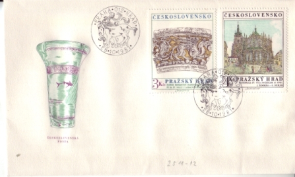 FDC 2511 / 2512 ● - 1981
