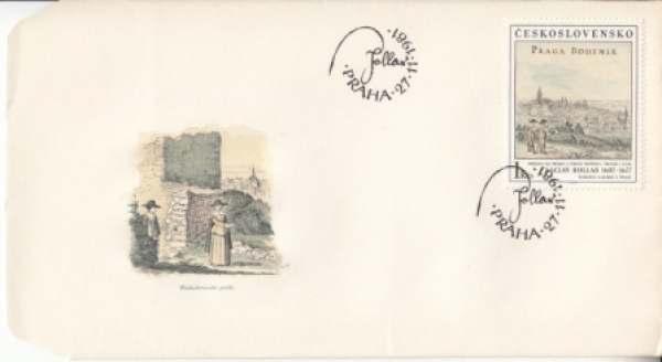 FDC 2467 / 2518 ● - 1981 kompletní ročník