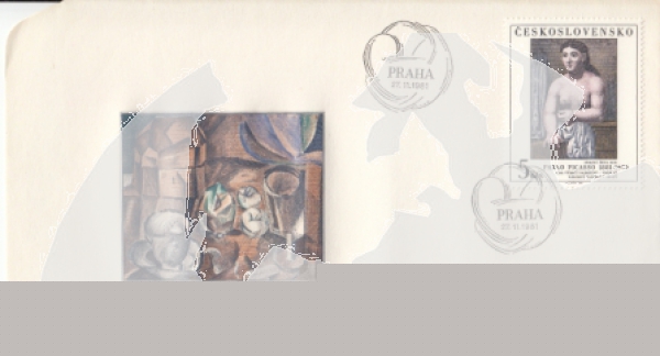 FDC 2467 / 2518 ● - 1981 kompletní ročník