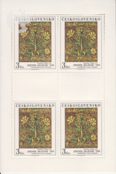 2513 / 2517 PL ** - 1981