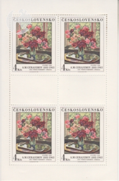 2513 / 2517 PL ** - 1981