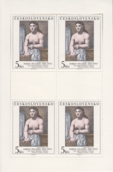 2517 PL ** - 1981