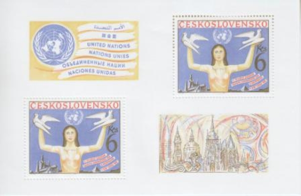 2541 A ** - 1982