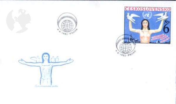 FDC 2541 ● - 1982