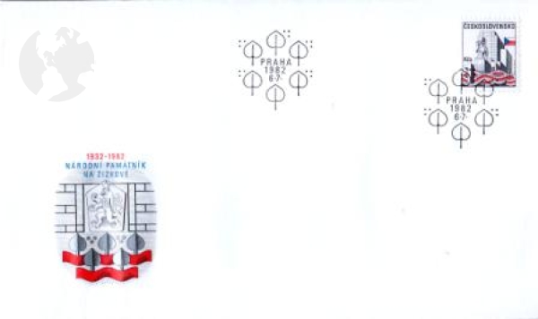 FDC 2543 ● - 1982