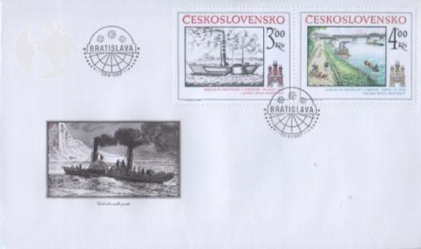 FDC 2555 / 2256 ● - 1982