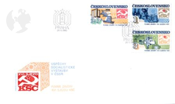 FDC 2557 / 2559 ● - 1982