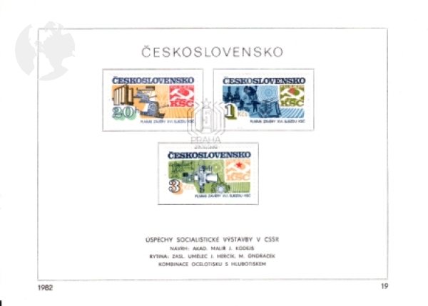 NL 2557 / 2559 ● - 1982