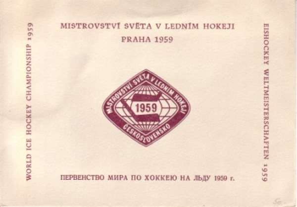 CZ 1959 98 002 ●