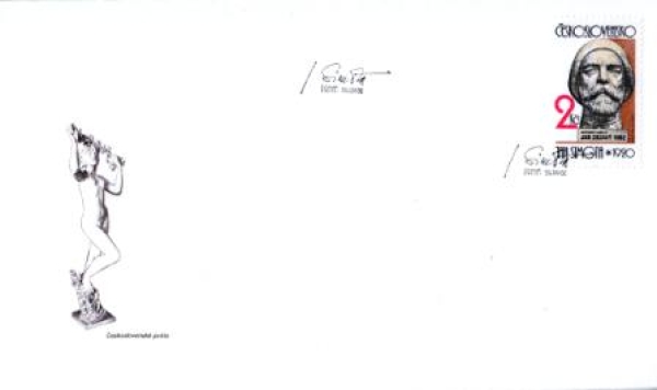 FDC 2563 / 2567 ● - 1982