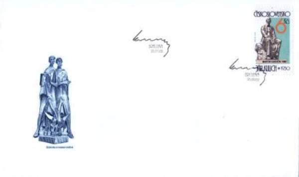 FDC 2563 / 2567 ● - 1982