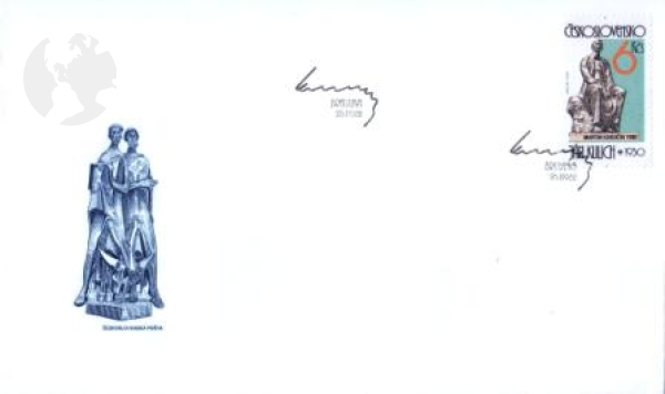 FDC 2566 ● - 1982