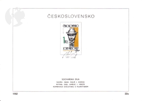 NL 2563 / 2567 ● - 1982