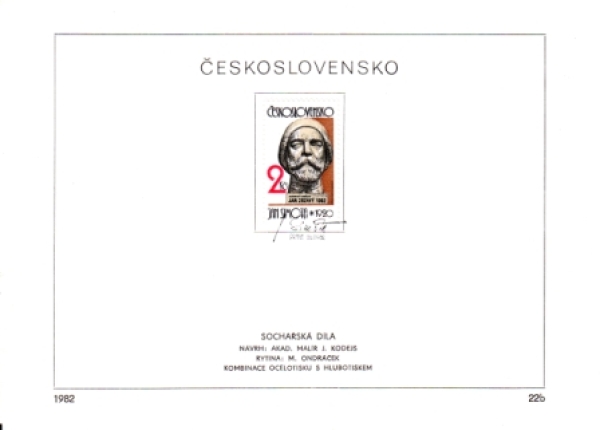 NL 2563 / 2567 ● - 1982