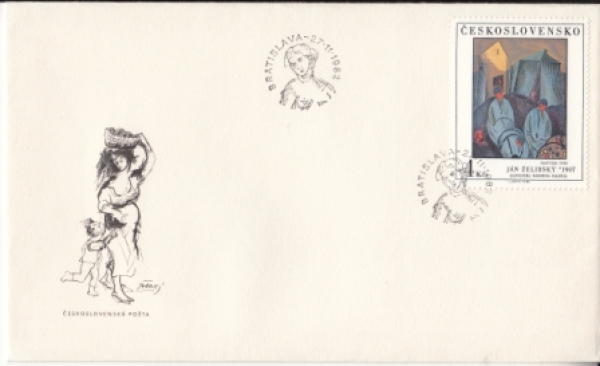 FDC 2568 / 2572 ● - 1982