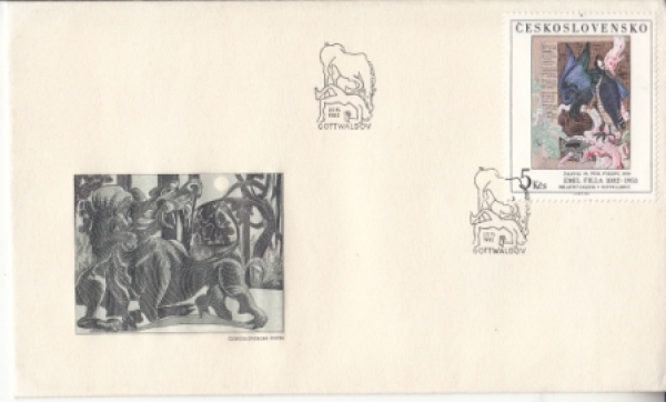 FDC 2568 / 2572 ● - 1982