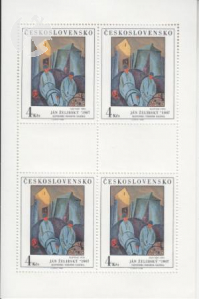 2571 PL ** - 1982