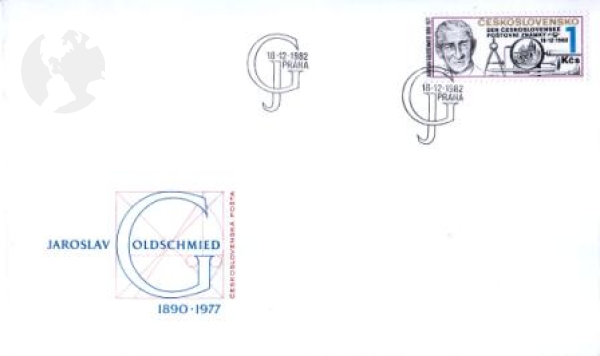 FDC 2573 ● - 1982