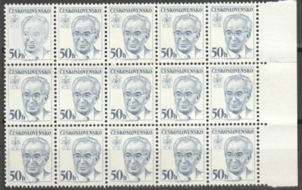 2574 - větší celek 15 známek ** - 1983