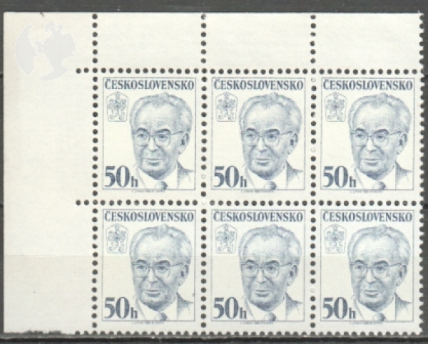 2574 - větší celek 6 známek ** - 1983