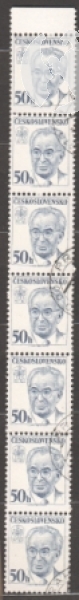 2574 - větší celek 7 známek - svisle ** - 1983