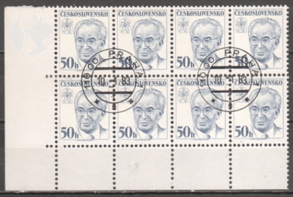 2574 - větší celek 8 známek ** - 1983