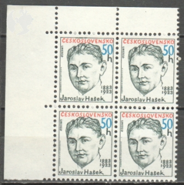 2575 čtyřblok ** - 1983
