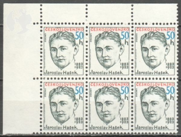 2576 - větší celek 6 známek ** - 1983