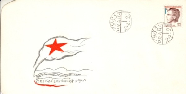FDC 2575 / 2578 ● - 1983