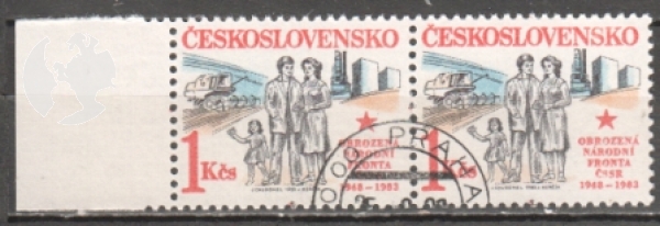 2579 / 2580 pár - vodorovně ● - 1983