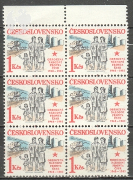 2580 - větší celek 6 známek - svisle ** - 1983