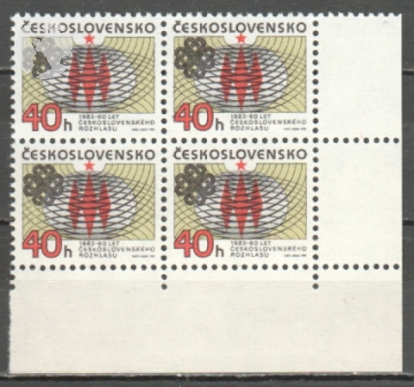 2582 čtyřblok ** - 1983
