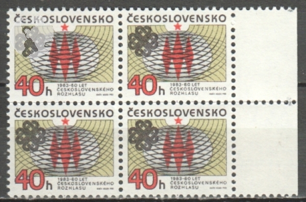 2582 čtyřblok - přeložený ** - 1983