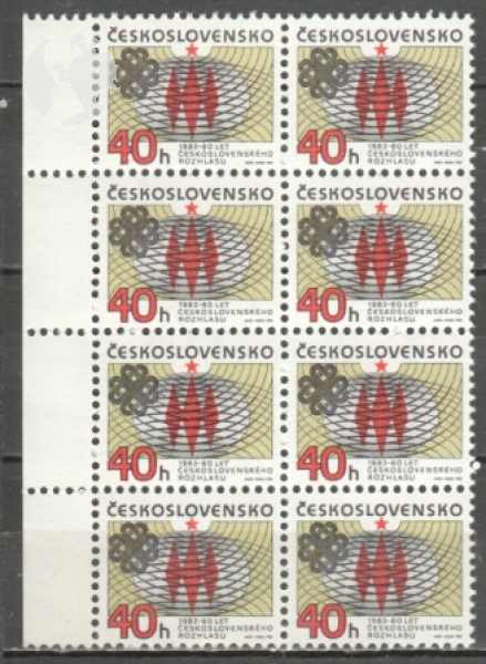 2582 - větší celek 8 známek - svisle ** - 1983
