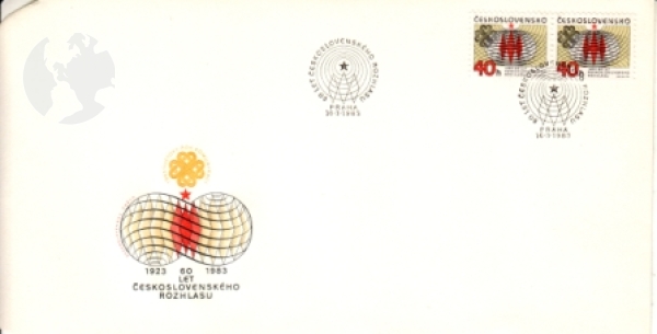 FDC 2582 ● - 1983