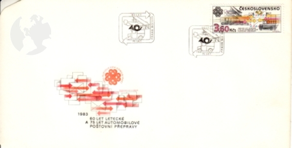 FDC 2584 ● - 1983